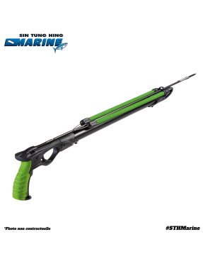 FUSIL Wild pro 75cm