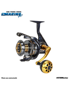 Moulinet Salina 8000 - OKUMA