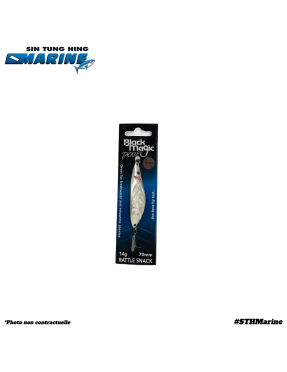 LEURRE BM SPINMAX 13g