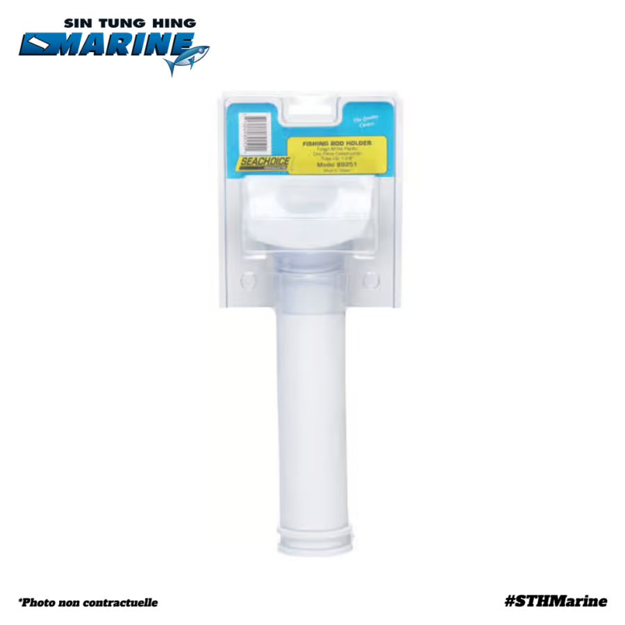 ROD HOLDER FLUSH WHITE 9-1/2