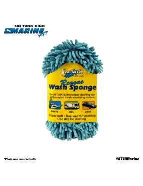 SPONGE BLUE MICROFIBER